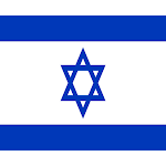 Download History of Israel 1.8 Apk for android