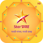 Download Star PravahTV Serial Show Tips 44.7 Apk for android