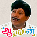 Download Tamil Stickers For WhatsApp : Tamilandaa 2.4 Apk for android