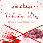 Download Valentine Day Quran O Hadees ki Roshni main 1.7 Apk for android