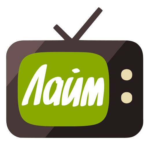 Download Лайм HD TV онлайн: приставки 1.5.13 Apk for android