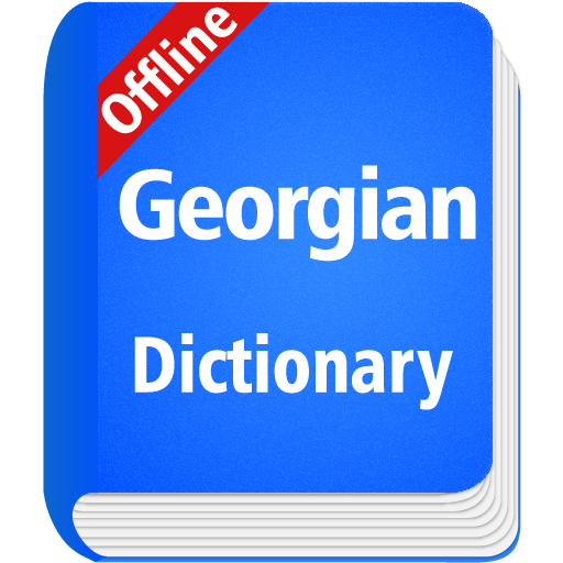 Download Georgian Dictionary Offline right one Apk for android