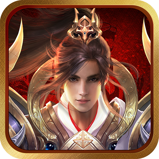 Download 神戒M-口袋修仙(God Of Ring) 1.0.92 Apk for android