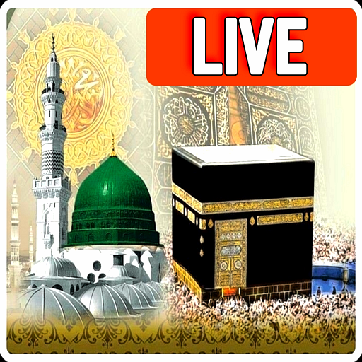 Download Makkah:(makkah live) 3 Apk for android