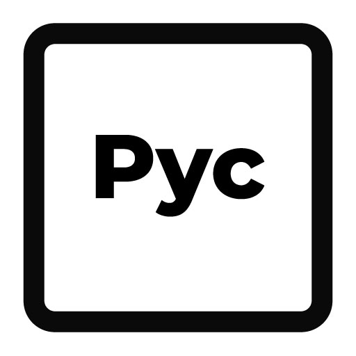 Download Pycipedia 0.0.2 Apk for android