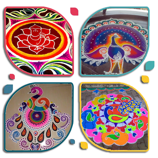 Download Diwali Rangoli Designs 1.7 Apk for android