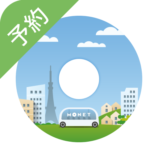 Download MONETオンデマンド予約 2.7.0 Apk for android