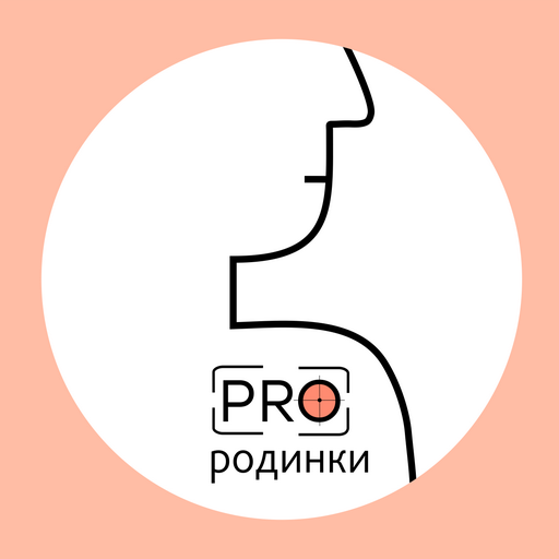 Download Про родинки (Prorodinki) 5.1.6 Apk for android