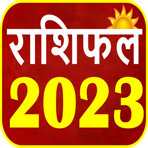 Download Rashifal 2023 - राशि भविष्यफल 4.0 Apk for android