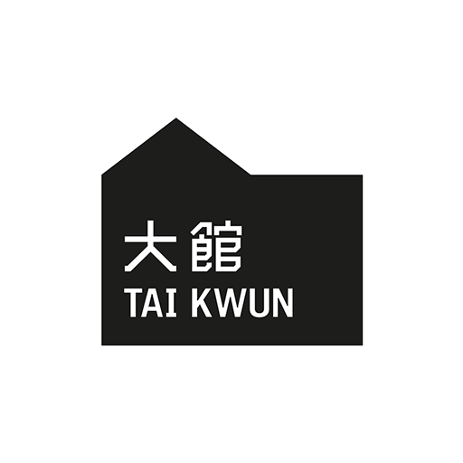 Download Tai Kwun 1.4.5 Apk for android