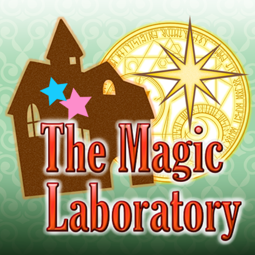 Download The Magic Laboratory＜マジラボ！＞ 1.0.1 Apk for android