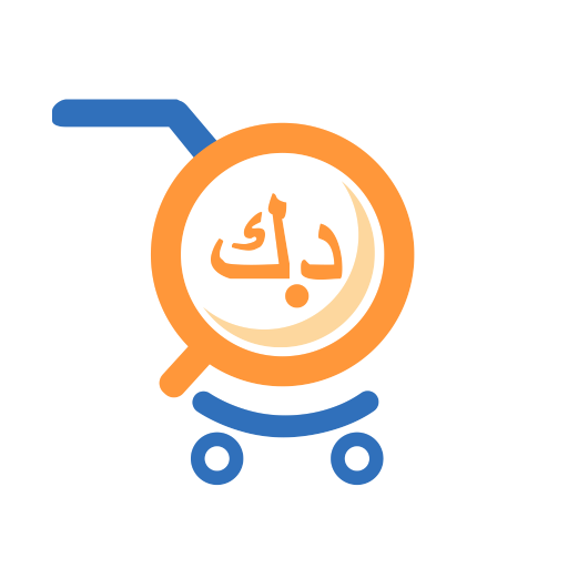 Download Trikart Shopping App تراي كارت 2.1.3 Apk for android