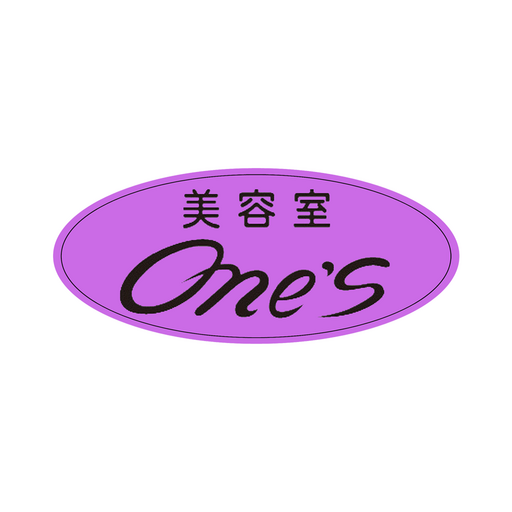 Download 富士宮【美容室 One's】 3.9.0 Apk for android