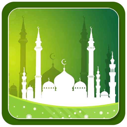 Download Allah Islamic Wallpapers 1.0.1 Apk for android