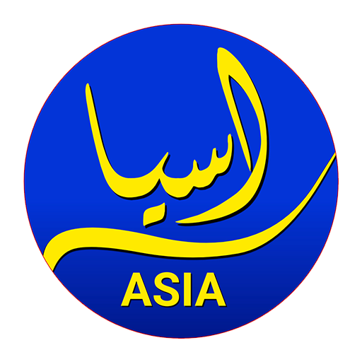 Download Asia Mobile Phones 2.1.2 Apk for android Apk