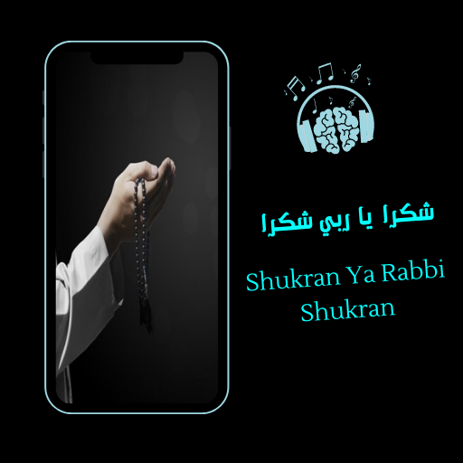 Download shukran ya rabbi nasheed 6 Apk for android