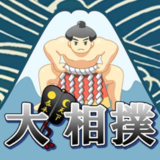 Download sumo 14 Apk for android