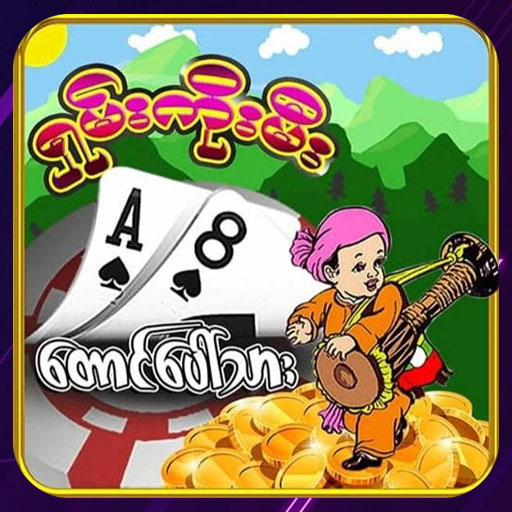 Download Taung Paw Tar ရှမ်းကိုးမီး 1.0 Apk for android Apk