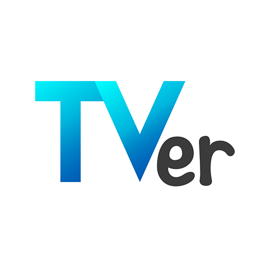 Download TVer(ティーバー) 民放公式テレビ配信サービス 5.1.8 Apk for android