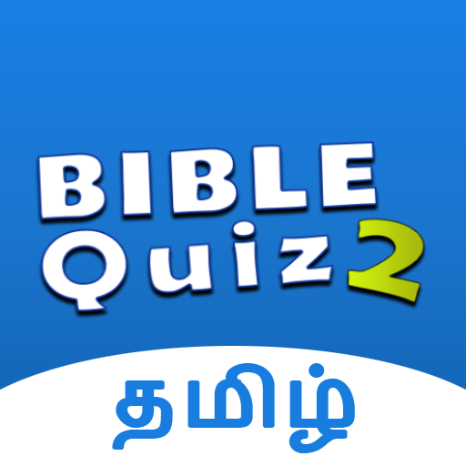 Download Bible Quiz Tamil 2 Multiplayer 2.1.1 Apk for android