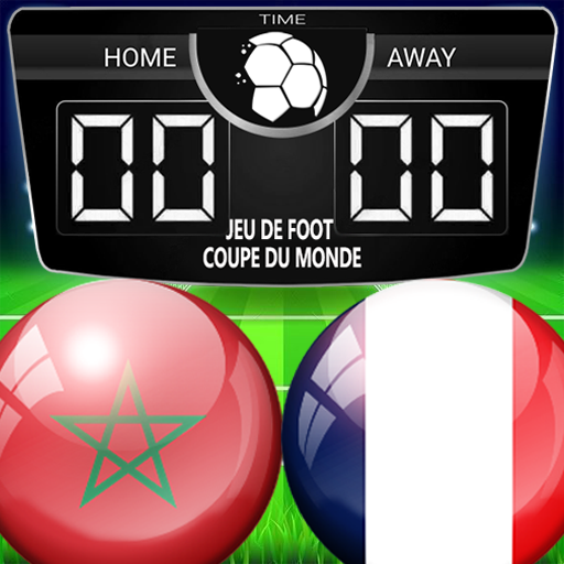 Download JEU DE FOOT COUPE DU MONDE 1.5 Apk for android