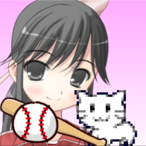 Download Koshien Baseball 1.8.5 Apk for android