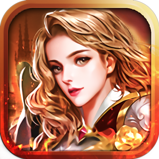 Download سيف الابطال - Sword of Heroes 1.1.1 Apk for android