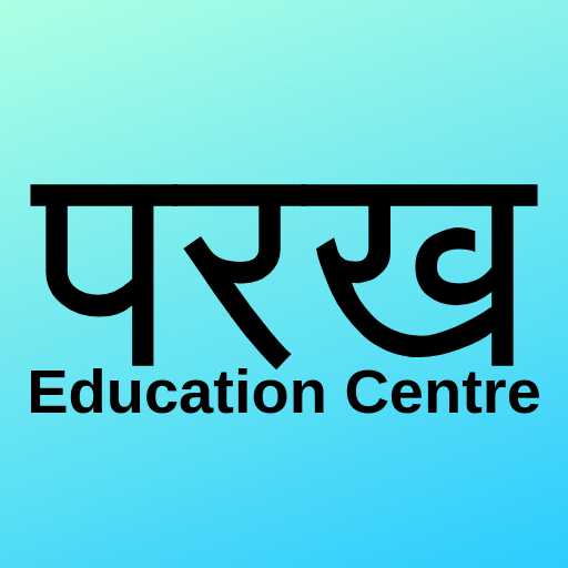 Download परख Education Centre 1.4.71.1 Apk for android