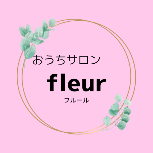 Download おうちサロン fleur 2.17.0 Apk for android