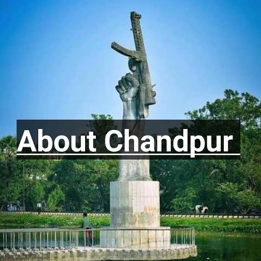 Download About Chandpur: District info 3.1 Apk for android