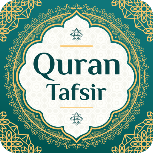 Download Al Quran Terjemahan Tafsir 6.7.6 Apk for android