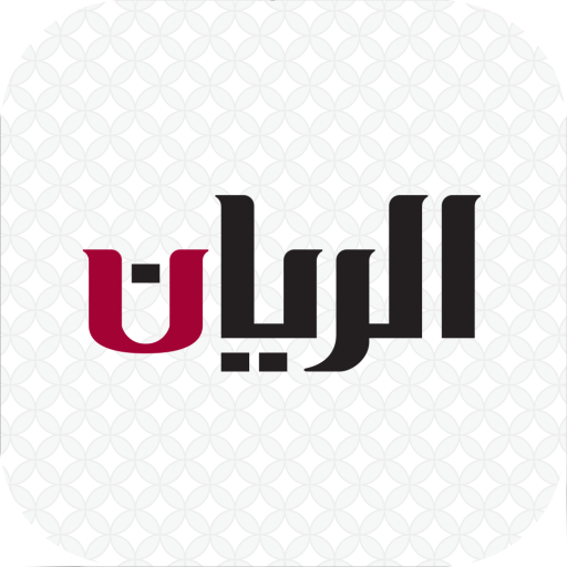 Download AlRayyan TV 3.3.14 Apk for android