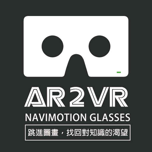 Download AR2VR導覽眼鏡 1.9.10 Apk for android