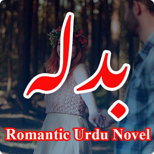 Download Badla Urdu Novel 1.8 Apk for android