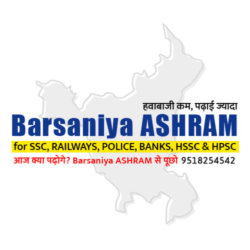 Download Barsaniya ASHRAM 1.4.73.3 Apk for android