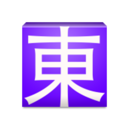 Download Cantonese Web & EPUB 2.12.25 Apk for android