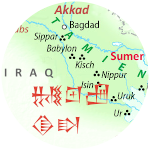 Download Cuneiform Dictionary 20.23.04 Apk for android