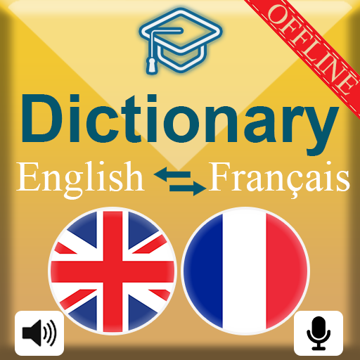 Download Dictionnaire Anglais Français  1.9 Apk for android