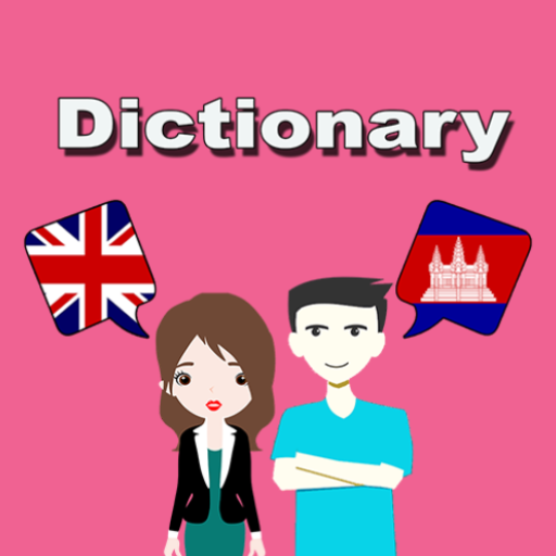 Download English To Khmer Dictionary 21.0 Apk for android Apk