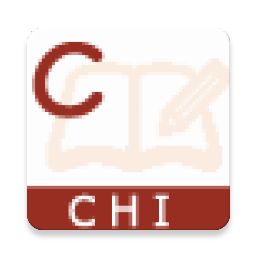 Download enNote-CHI 2.0.5 Apk for android