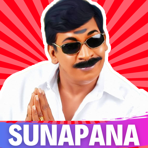 Download Fun Tamil Sticker for WhatsApp 369.369.369 Apk for android