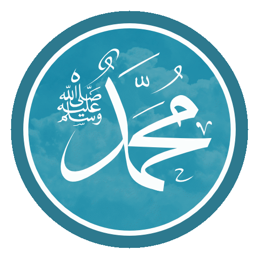 Download Hadith Companion 3.0.5 Apk for android Apk