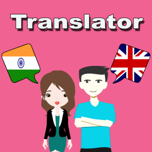 Download Hindi To English Translator 45.0 Apk for android