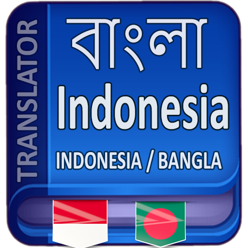 Download Indonesia to Bangla Translator 3.1.11 Apk for android