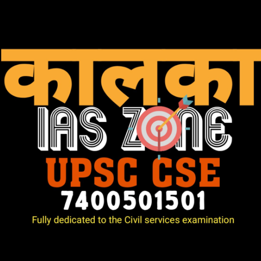 Download Kalka IAS Zone 1.4.71.1 Apk for android