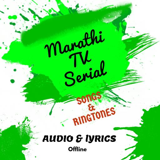 Download Marathi Serial Song & Ringtone 2.0 Apk for android