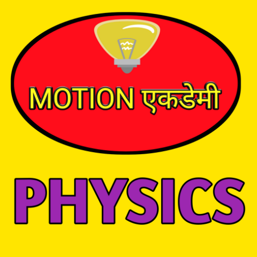 Download MOTION CLASSES 1.4.73.3 Apk for android