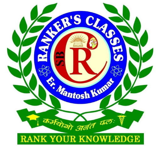 Download RANKER'S CLASSES 1.4.71.1 Apk for android