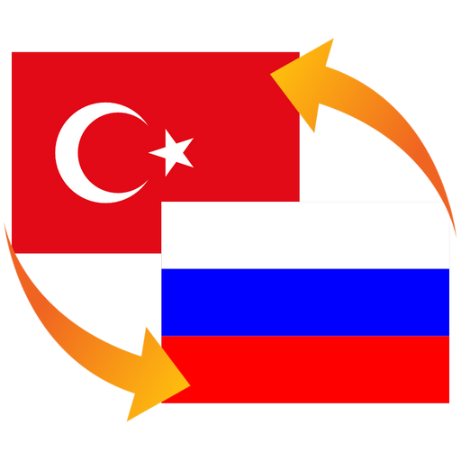 Download Rusça Türkçe Çeviri 2.9 Apk for android