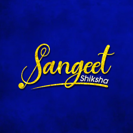 Download Sangeet Shiksha 1.4.73.3 Apk for android